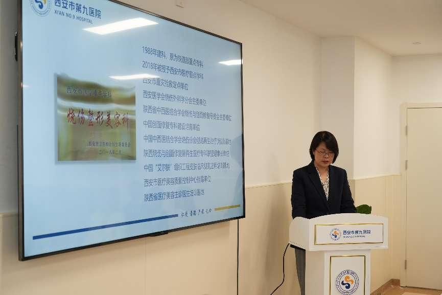 创新驱动高质量发展 凝心聚力共建美好未来| 中国工程院院士温州医科大学校长李校堃教授团队一行受邀到市九院作学术交流 创新驱动高质量发展 凝心聚力共建美好未来| 中国工程院院士温州医科大学校长李校堃教授团队一行受邀到市九院作学术交流