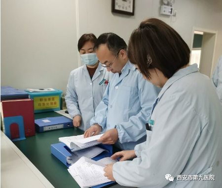 【科室动态】医学检验科邀请专家进行质量和安全工作检查指导 【科室动态】医学检验科邀请专家进行质量和安全工作检查指导