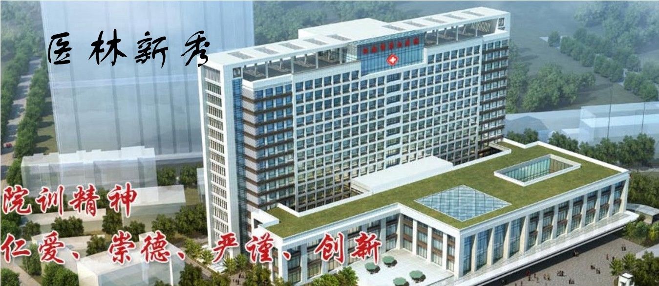 【神经肿瘤】神经电生理监测下切除椎管内肿瘤 【神经肿瘤】神经电生理监测下切除椎管内肿瘤