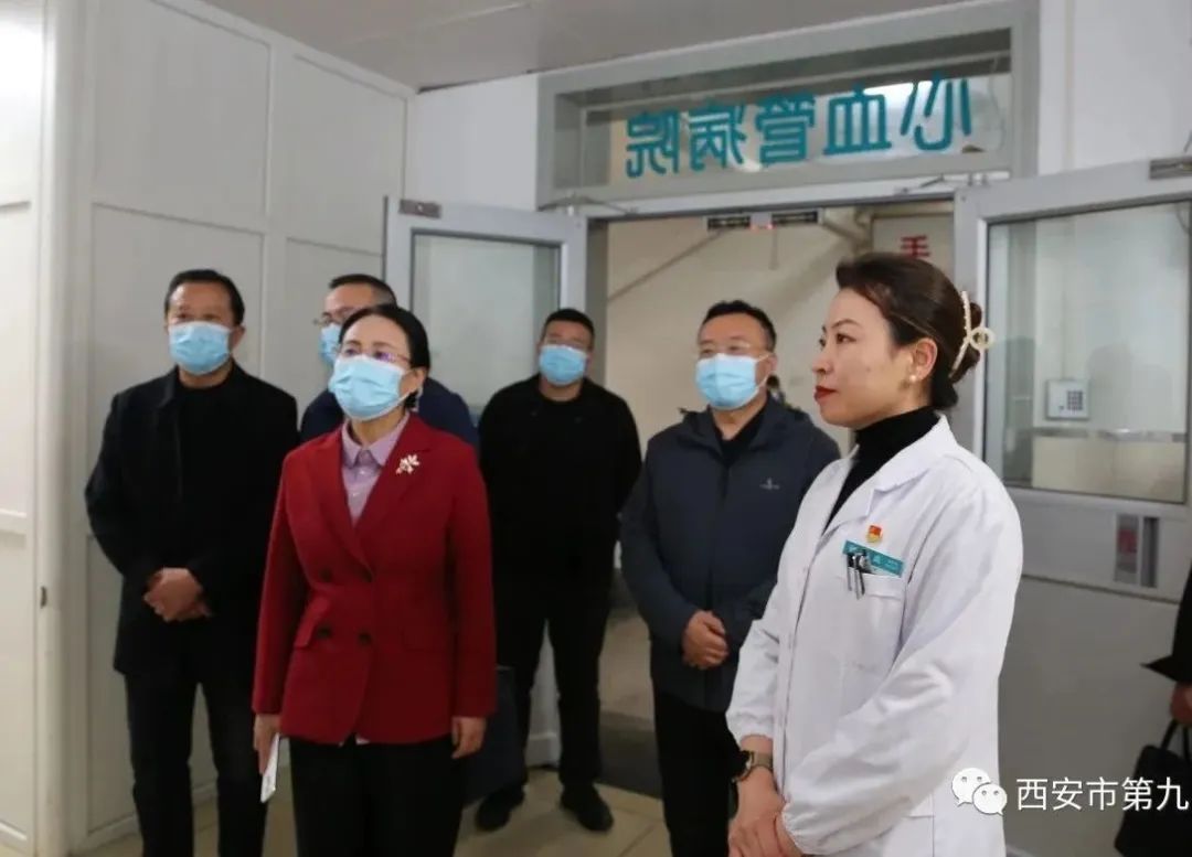西安市第九医院与庆城县人民医院签署医联体建设框架协议