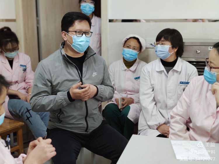 【专家讲座】国家二级心理咨询师郑菊贤讲授《产后抑郁与情绪调适》 【专家讲座】国家二级心理咨询师郑菊贤讲授《产后抑郁与情绪调适》