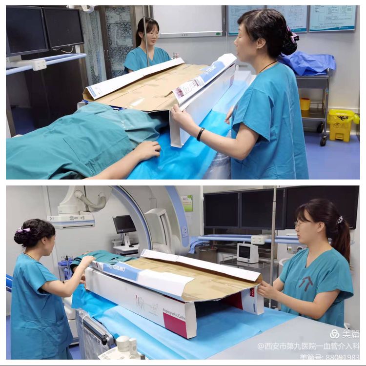 【血管介入科 】介入术中耗材保护的创新与临床应用 【血管介入科 】介入术中耗材保护的创新与临床应用