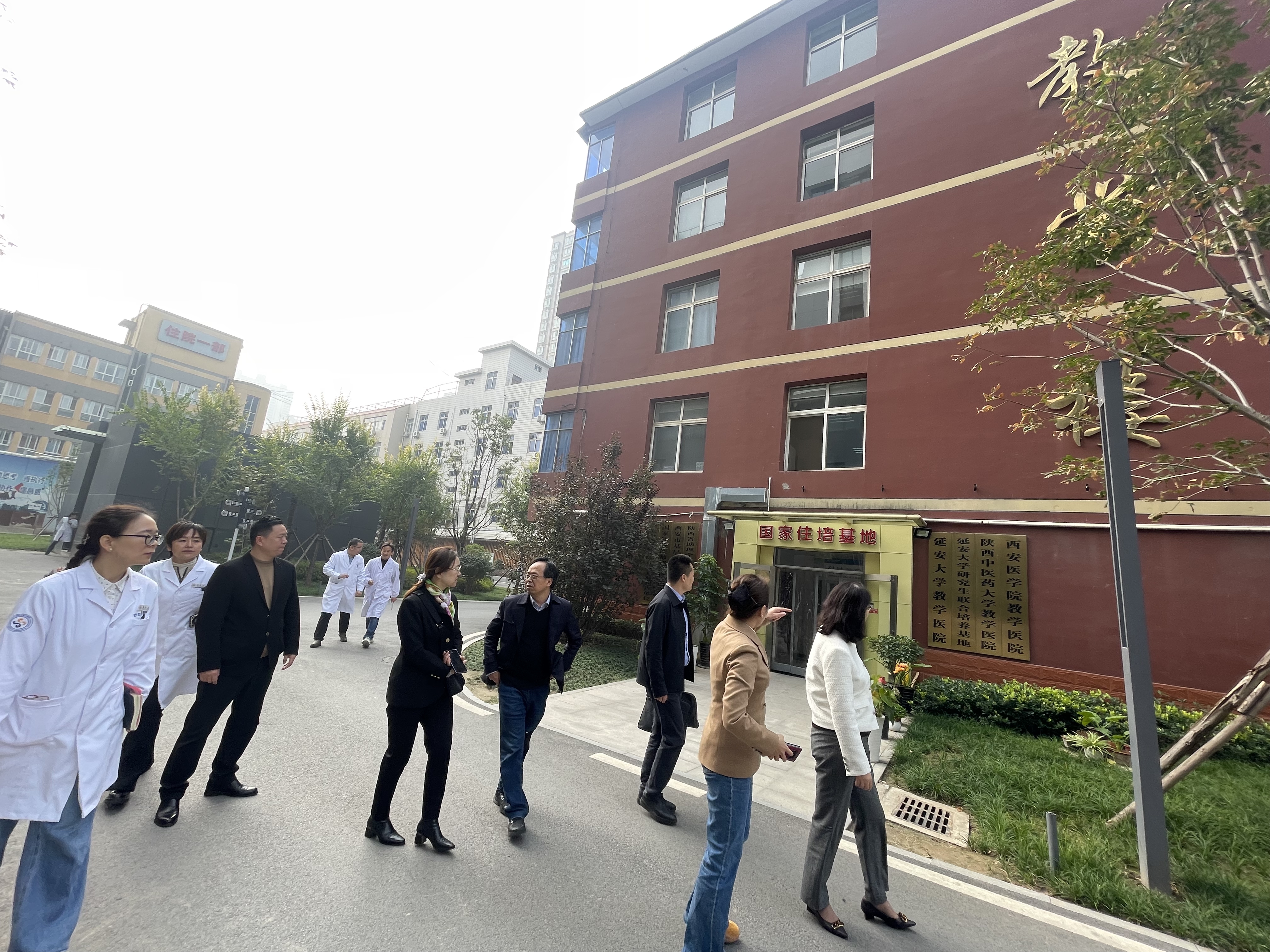 提升科研创新能力,促进医院全面发展——市人社局、市卫健委来我院开展博士后创新基地实地走访工作 提升科研创新能力,促进医院全面发展——市人社局、市卫健委来我院开展博士后创新基地实地走访工作