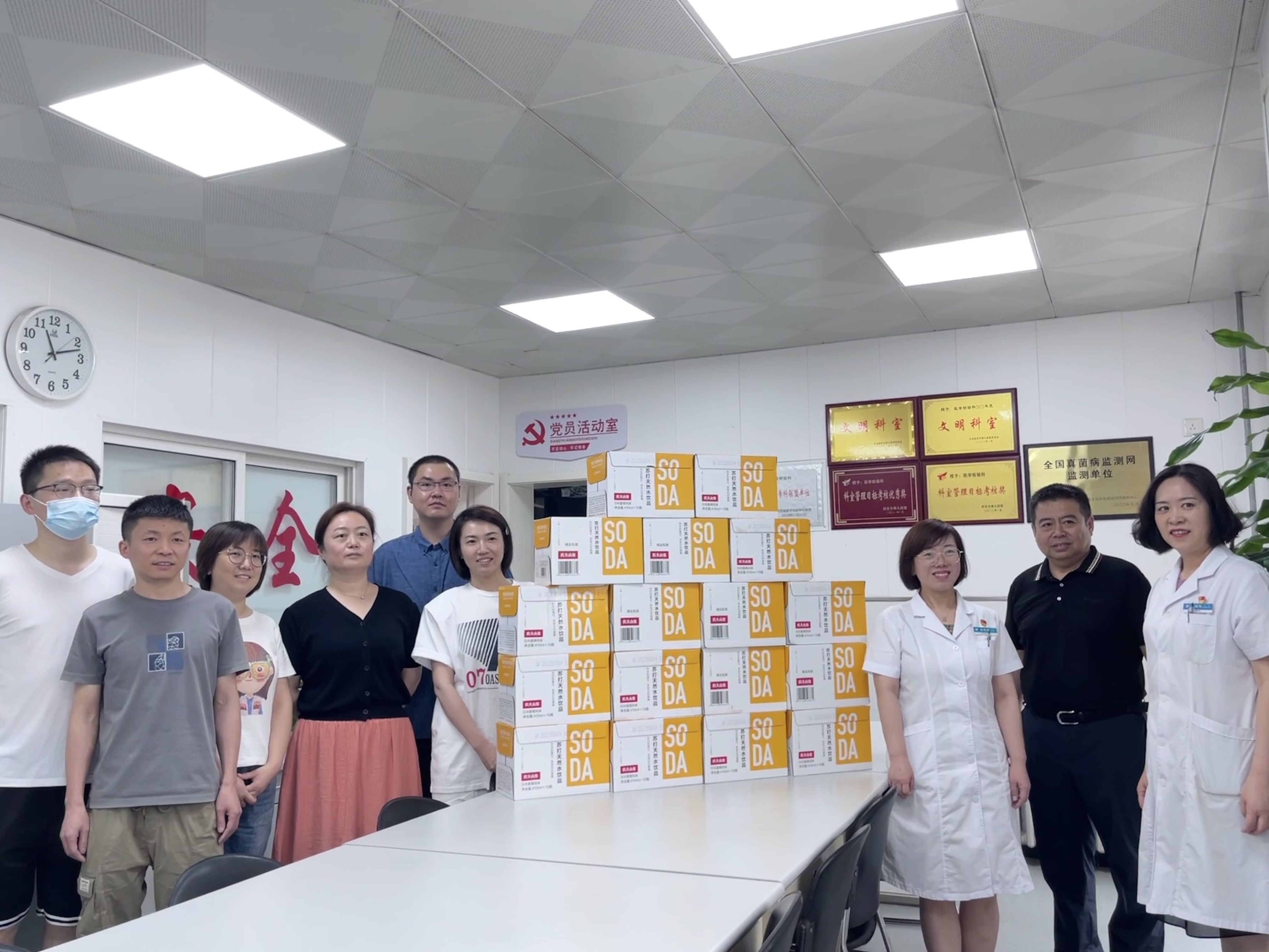 关爱职工 夏送清凉 关爱职工 夏送清凉