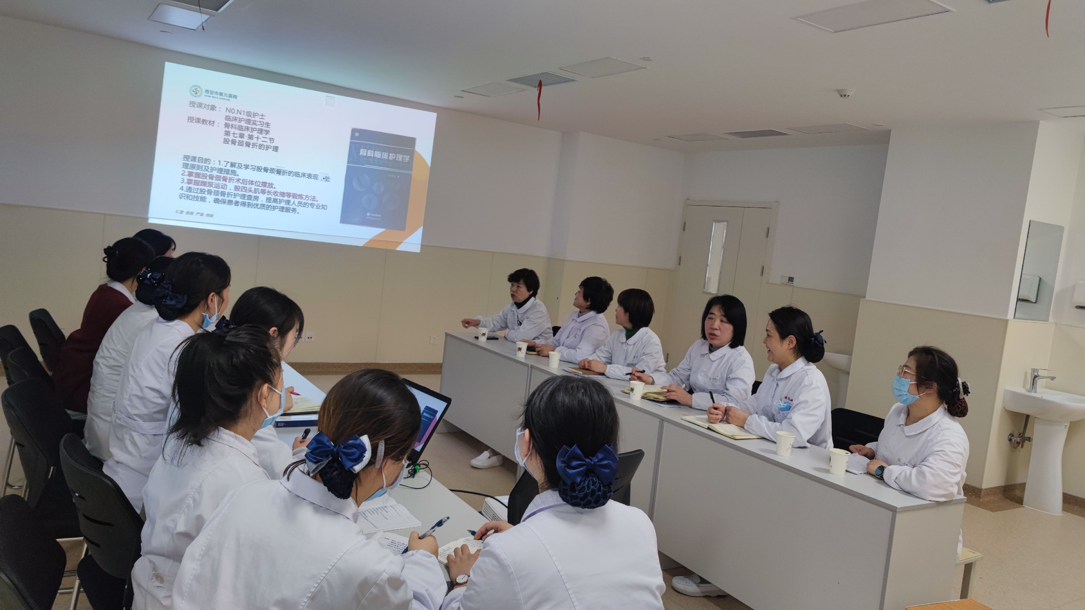 师生共进，教学相长