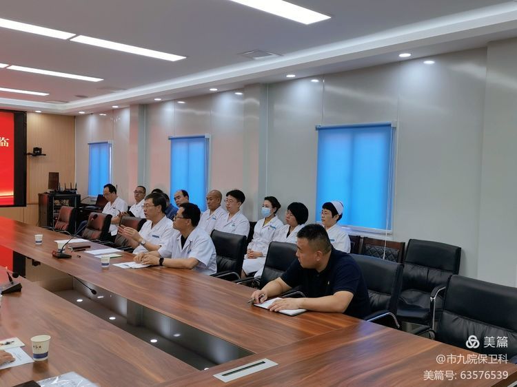 西安市卫生健康委第六督导组莅临我院开展安全生产督导检查工作 西安市卫生健康委第六督导组莅临我院开展安全生产督导检查工作