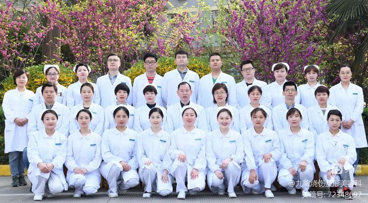 远离压疮，你我同行——市九医院烧伤整形美容科举办“世界压疮预防日”系列活动