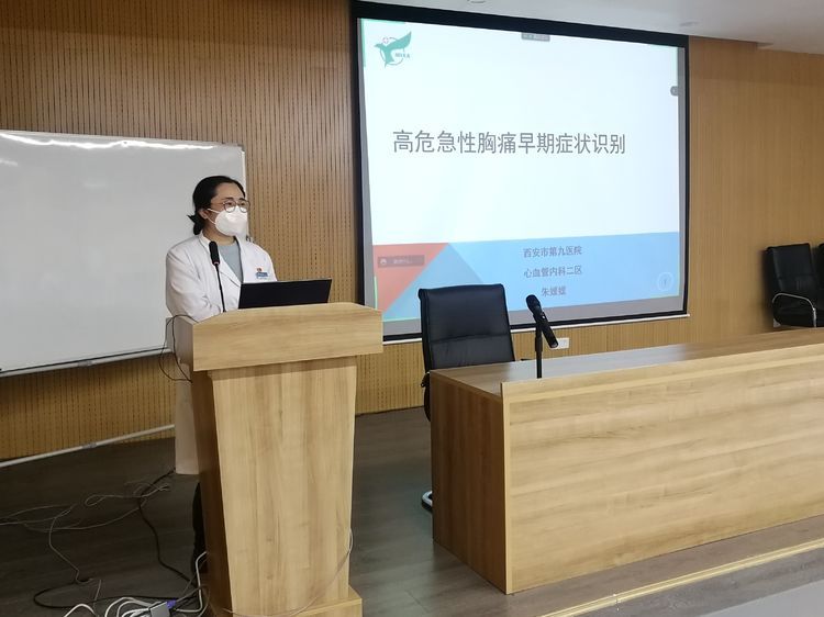 疫情之下,堪当使命,保障群众,有序就医,绿色通道,守护健康 疫情之下,堪当使命,保障群众,有序就医,绿色通道,守护健康