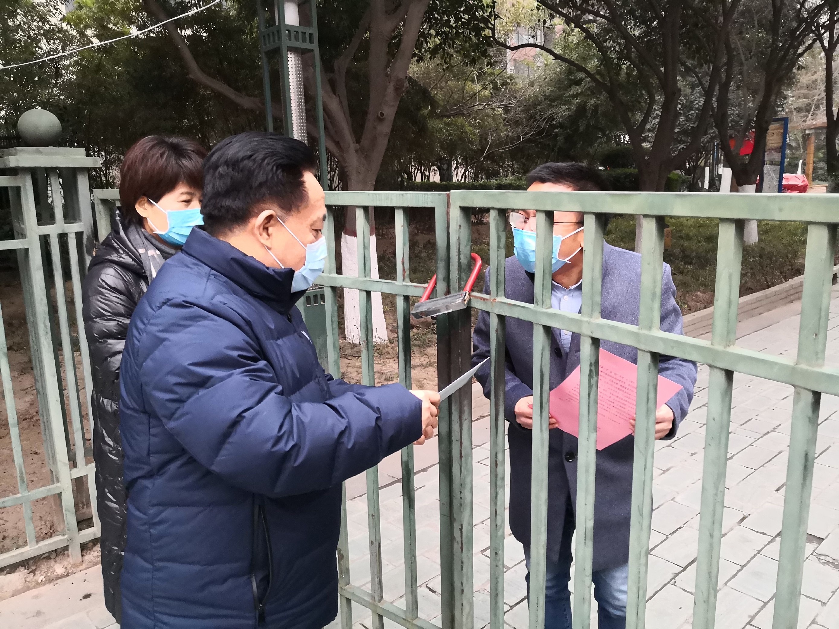 将市委市政府关怀送达我院驰援武汉医疗队队员家属 将市委市政府关怀送达我院驰援武汉医疗队队员家属