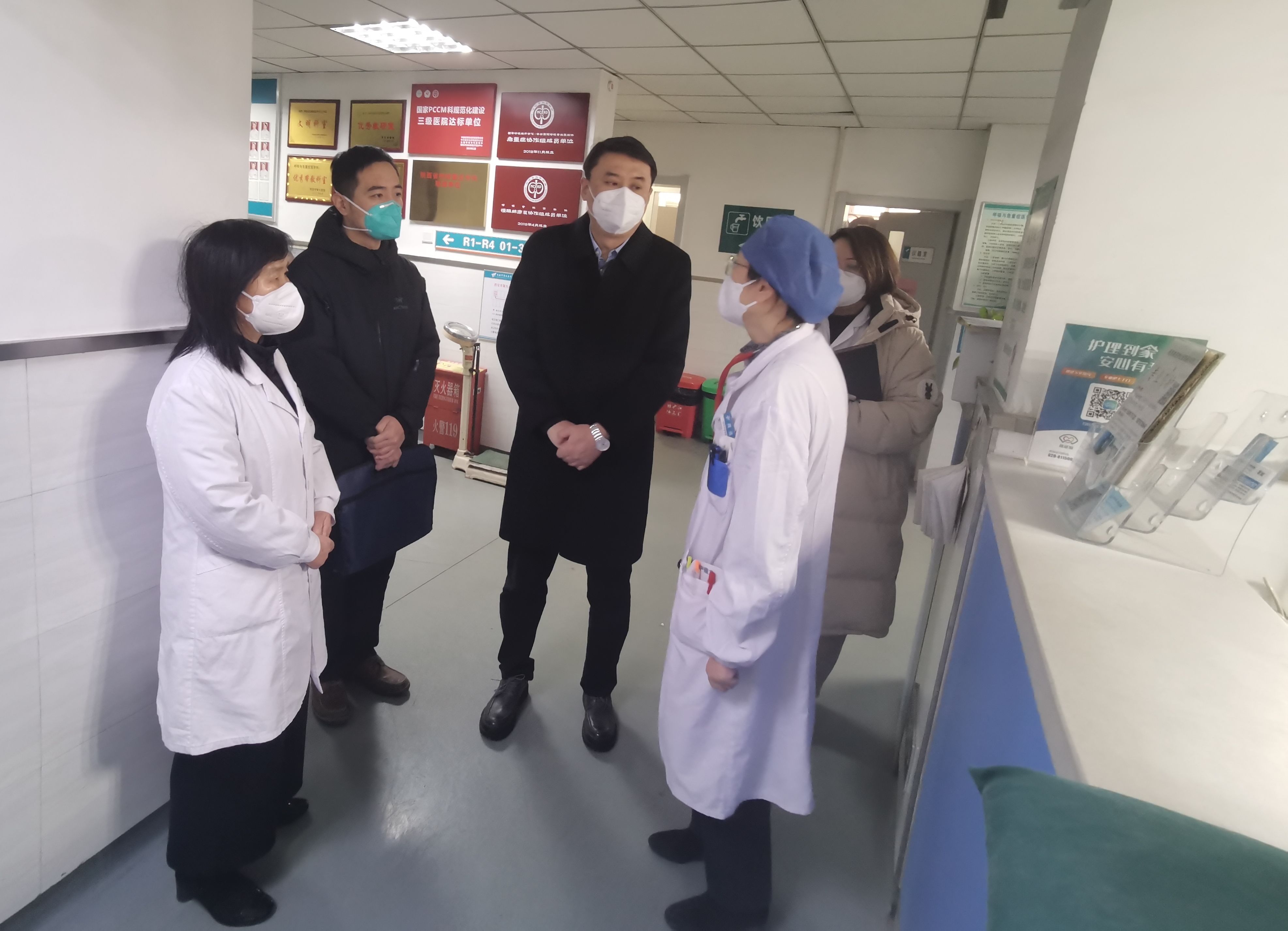 西安市卫生健康委张波副主任莅临市九院督导检查医疗救治工作并走访慰问医务人员 西安市卫生健康委张波副主任莅临市九院督导检查医疗救治工作并走访慰问医务人员
