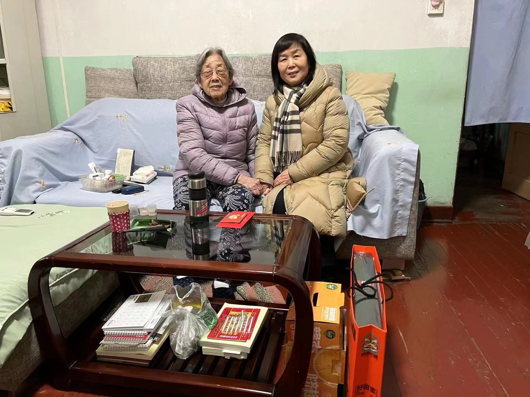【走访慰问送真情 浓浓关爱暖人心】西安市第九医院开展春节走访慰问活动 【走访慰问送真情 浓浓关爱暖人心】西安市第九医院开展春节走访慰问活动