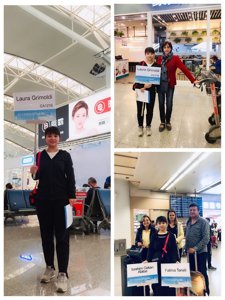 市九院医学检验科助力第三十届世界病理与检验联合大会的成功举办