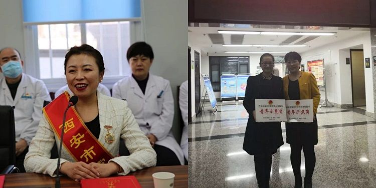 西安市第九医院荣获全国巾帼建功先进集体荣誉称号 西安市第九医院荣获全国巾帼建功先进集体荣誉称号