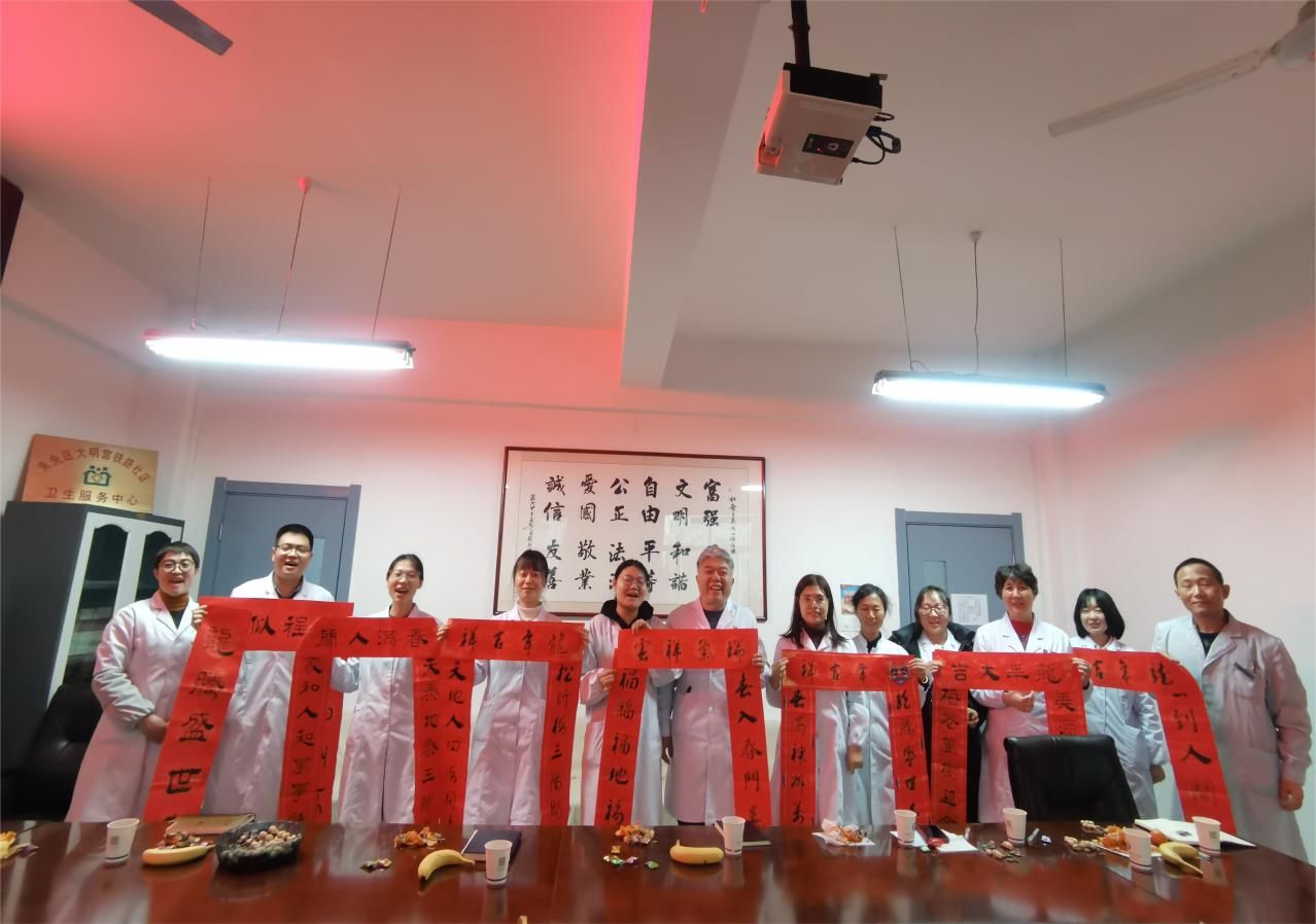 大明宫卫生所规培学员座谈会 大明宫卫生所规培学员座谈会