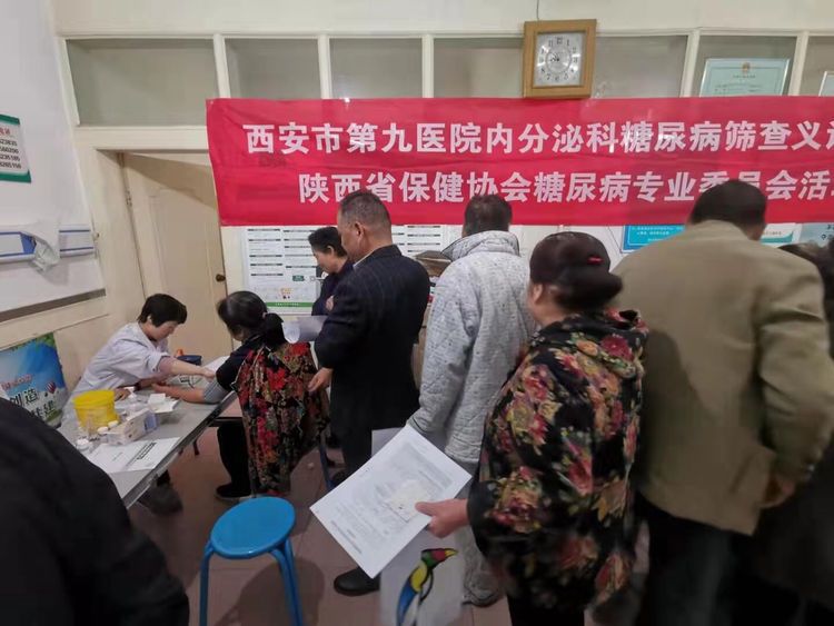 秋风和煦送温暖 秋风和煦送温暖