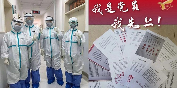 西安市第九医院荣获全国巾帼建功先进集体荣誉称号 西安市第九医院荣获全国巾帼建功先进集体荣誉称号