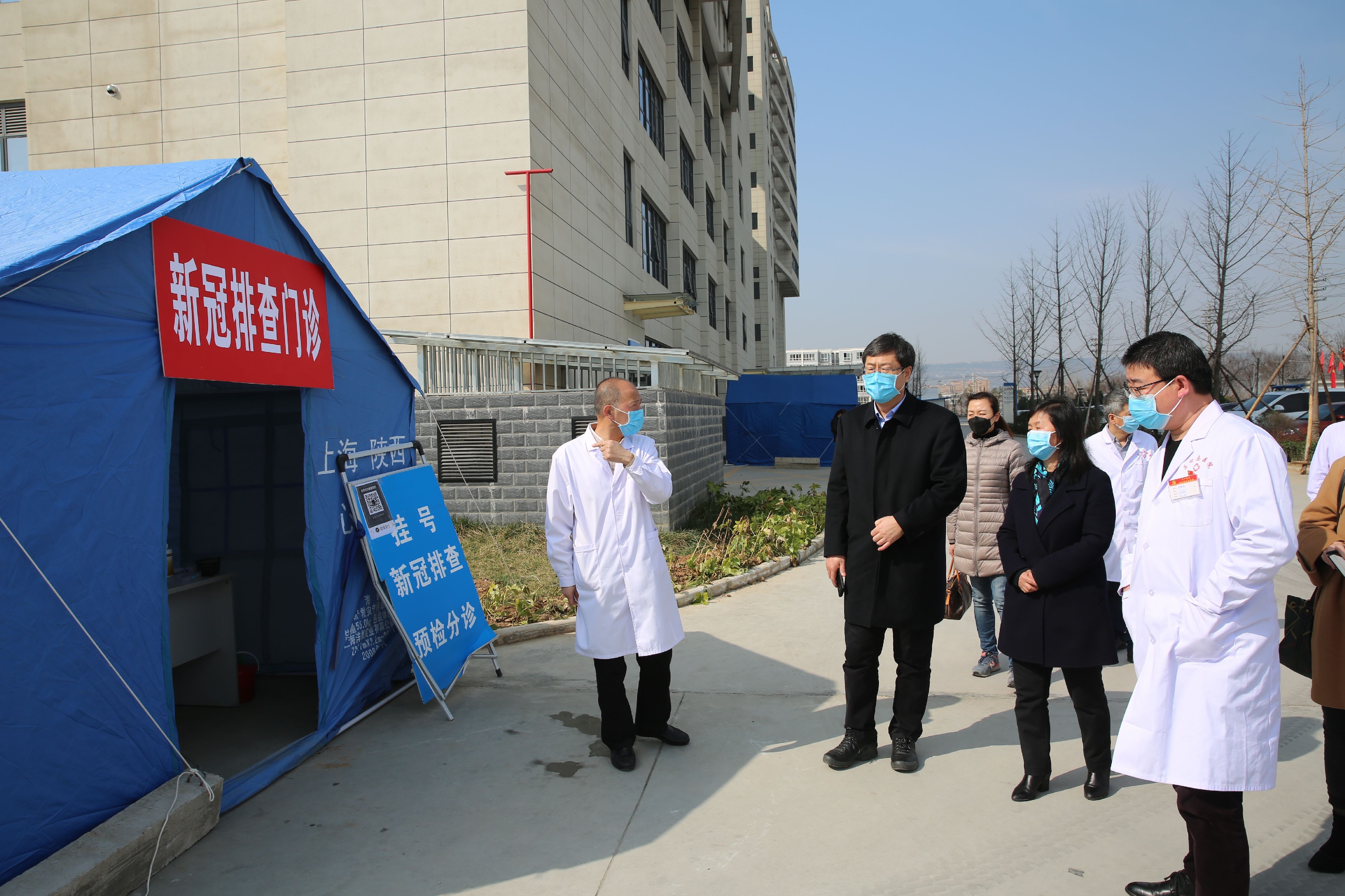 我院院长书记一行到蓝田县人民医院检查督导工作 我院院长书记一行到蓝田县人民医院检查督导工作