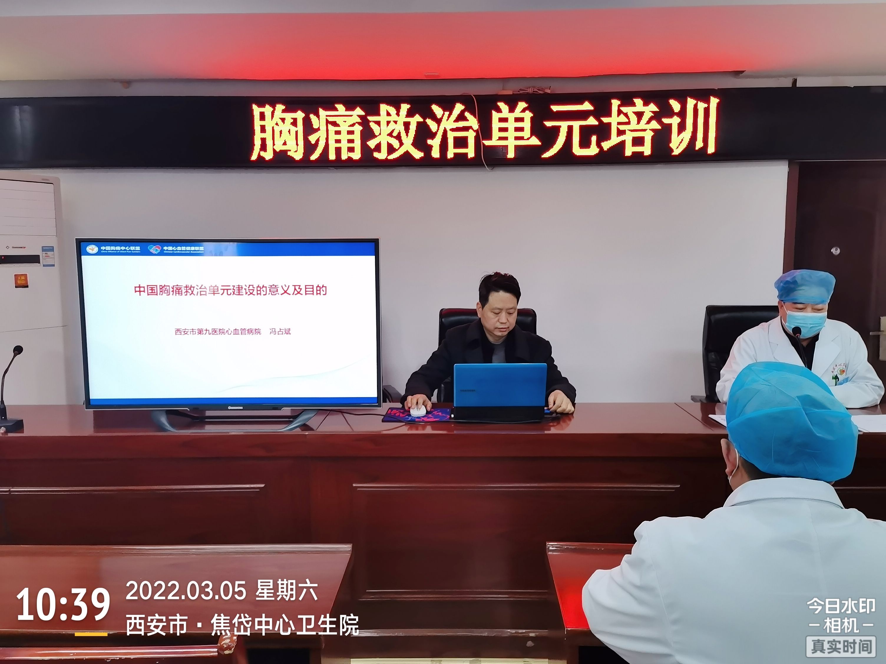 西安市第九医院心血管病院荣获2022年度创新发展金牌科室 西安市第九医院心血管病院荣获2022年度创新发展金牌科室