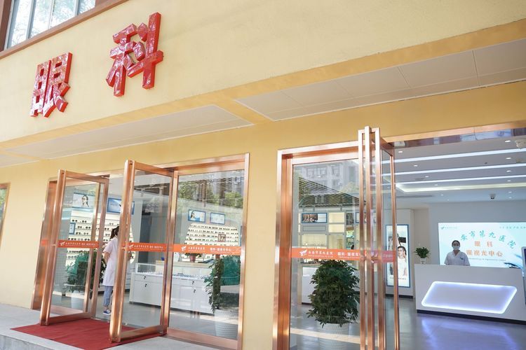 西安市第九医院眼视光中心正式开业了! 西安市第九医院眼视光中心正式开业了!