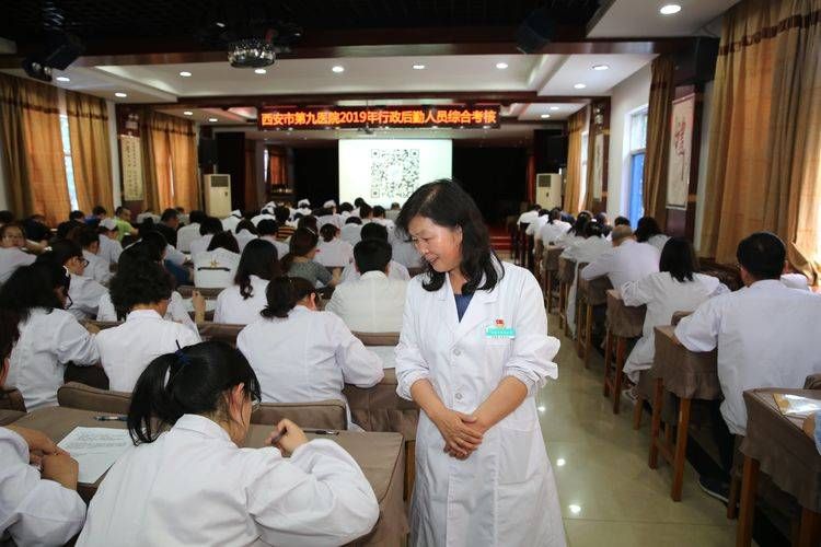 拼搏中跨越 考核中提升—2019年度行政后勤人员综合素质考核 拼搏中跨越 考核中提升—2019年度行政后勤人员综合素质考核