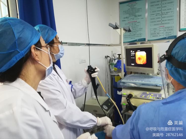 【呼吸与危重症医学科】肺部疾病标本的现场细胞学快速评价(ROSE)在临床中的应用 【呼吸与危重症医学科】肺部疾病标本的现场细胞学快速评价(ROSE)在临床中的应用