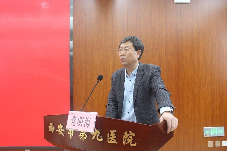 市卫生健康委专家组一行到市九院进行大型医院巡查 市卫生健康委专家组一行到市九院进行大型医院巡查