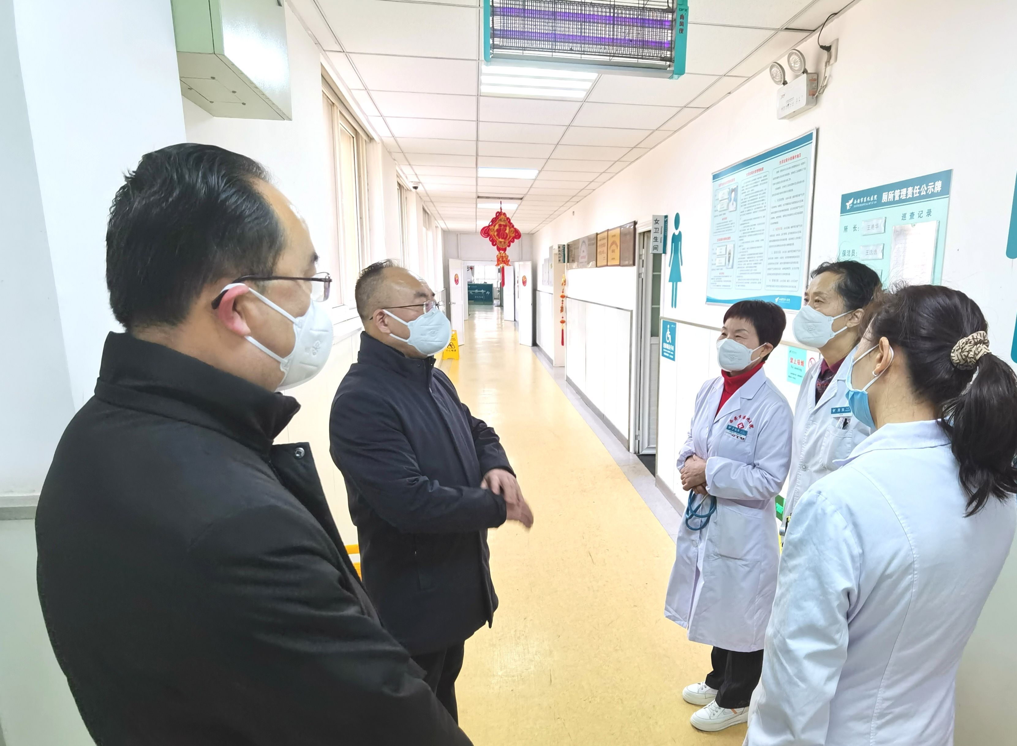 新春慰问心系一线 笃行不怠共创未来——市九院春节期间医疗安全质量检查 新春慰问心系一线 笃行不怠共创未来——市九院春节期间医疗安全质量检查
