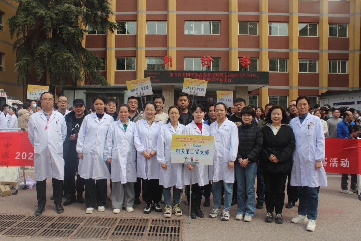 “牢记嘱托建新功·团结一致向前看” 拔河比赛 “牢记嘱托建新功·团结一致向前看” 拔河比赛