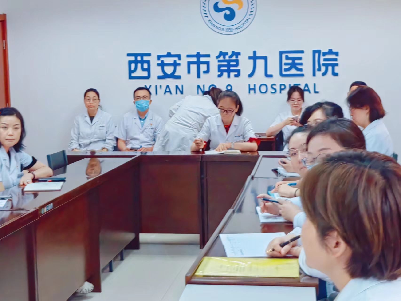 西安市第九医院教学管理人员培训会议顺利召开 西安市第九医院教学管理人员培训会议顺利召开