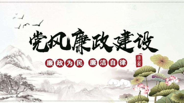 【攻坚克难 砥砺奋进】—西安市第九医院召开党委会议 【攻坚克难 砥砺奋进】—西安市第九医院召开党委会议