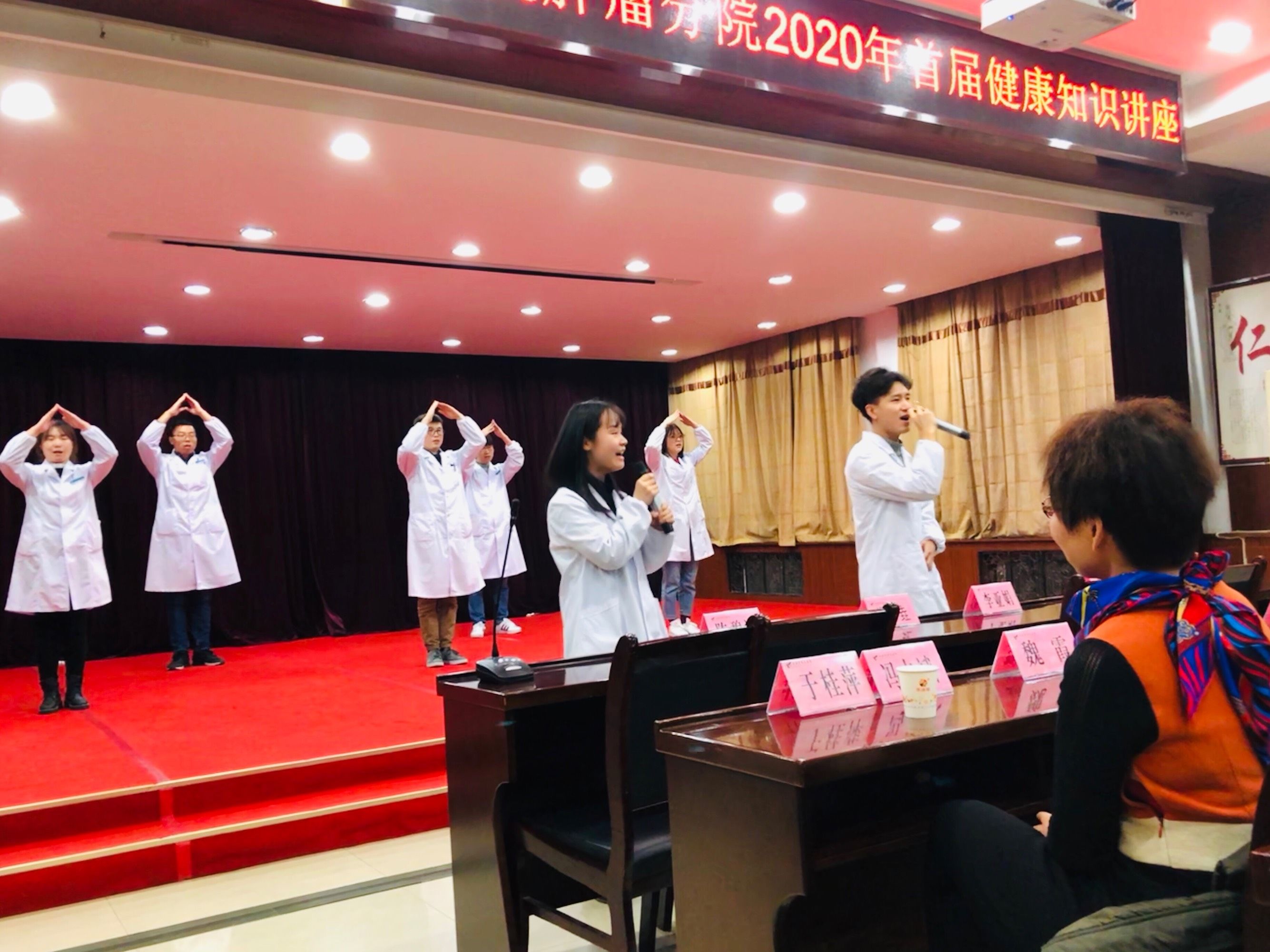 迎新春 送温暖 迎新春 送温暖