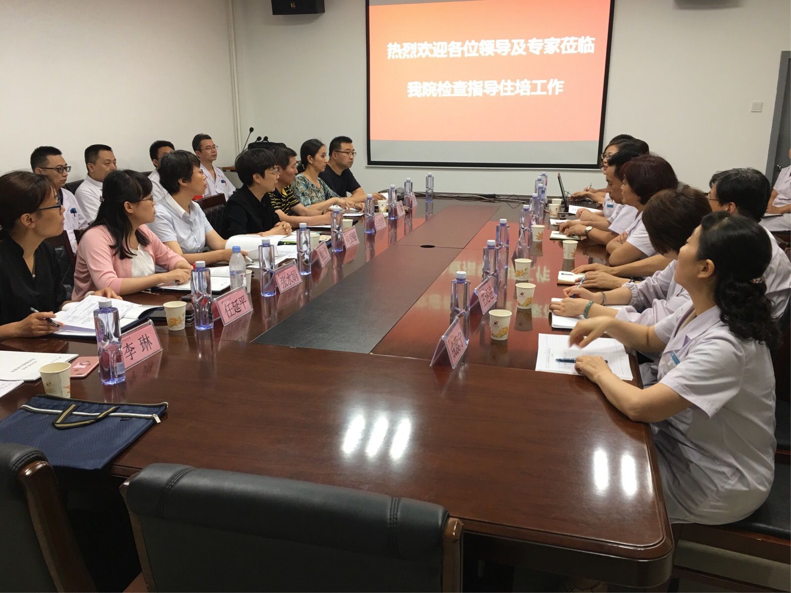 以评促建,以评促改---西安市第九医院接受省住培中心评估检查 以评促建,以评促改---西安市第九医院接受省住培中心评估检查
