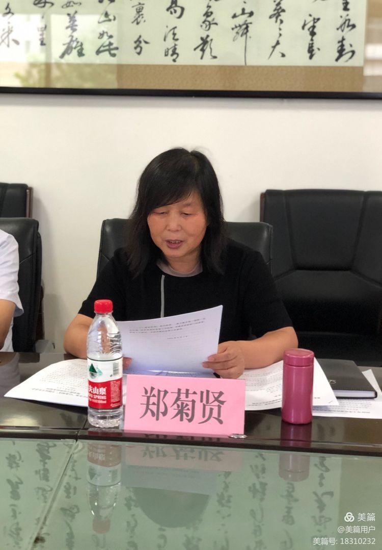 西安市第九医院召开赵正永严重违纪违法案以案促改专题民主生活会并开展廉政提醒谈话 西安市第九医院召开赵正永严重违纪违法案以案促改专题民主生活会并开展廉政提醒谈话