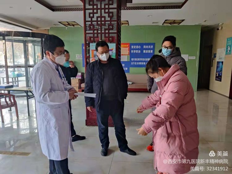 疫情下,医务工作者也需要心理呵护 疫情下,医务工作者也需要心理呵护