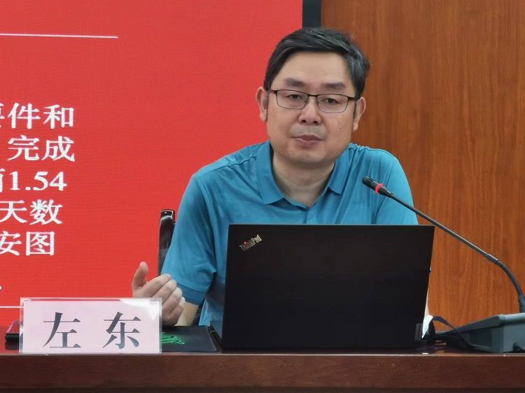 西安市第九医院邀请西安市政府研究室左东副主任进行市十四次党代会精神宣讲 西安市第九医院邀请西安市政府研究室左东副主任进行市十四次党代会精神宣讲