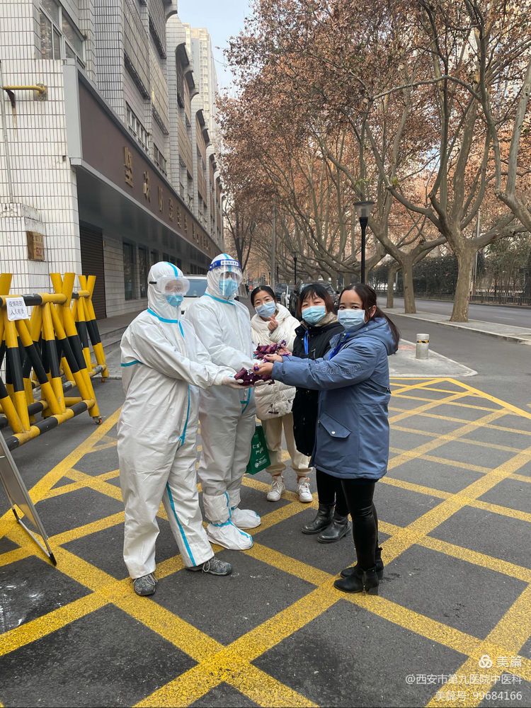 中医说——我们的抗疫小香囊 中医说——我们的抗疫小香囊