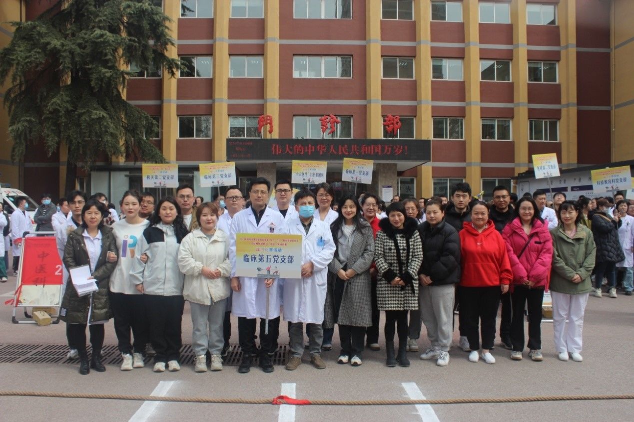 “牢记嘱托建新功·团结一致向前看” 拔河比赛 “牢记嘱托建新功·团结一致向前看” 拔河比赛