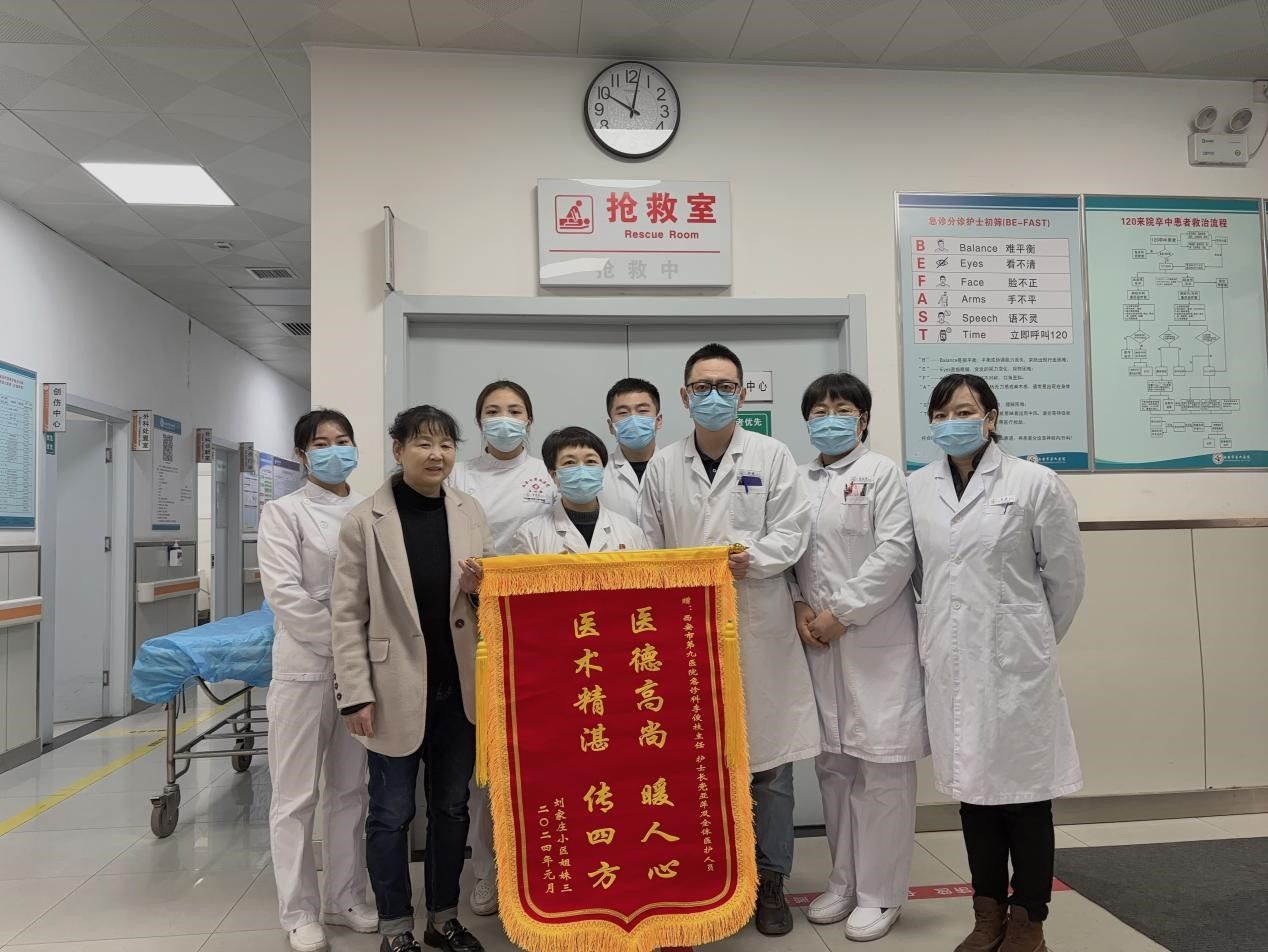 暖心故事|你们的认可,是我们前行的力量 暖心故事|你们的认可,是我们前行的力量
