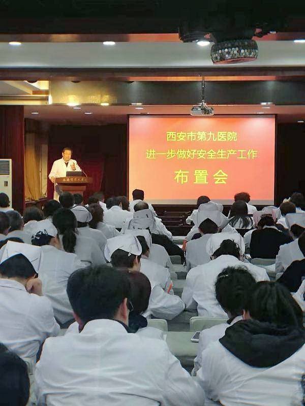 安全生产 警钟长鸣 常抓不懈