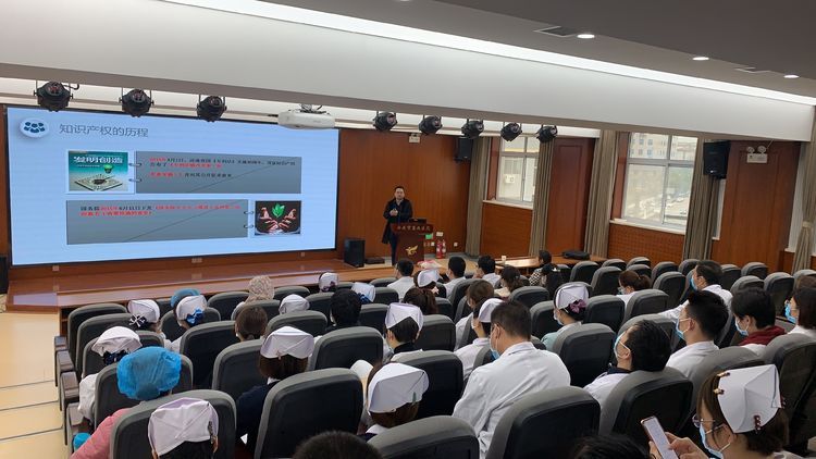 市九院举办科研系列讲座——“转化医学现状与临床创新的突破” 市九院举办科研系列讲座——“转化医学现状与临床创新的突破”