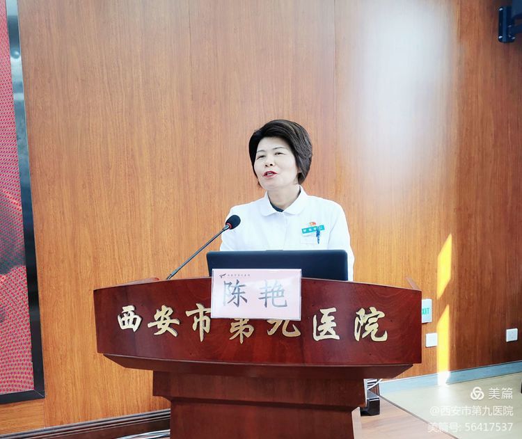 市九院召开护理理论教学培训小组及护理技能小组成立大会 市九院召开护理理论教学培训小组及护理技能小组成立大会
