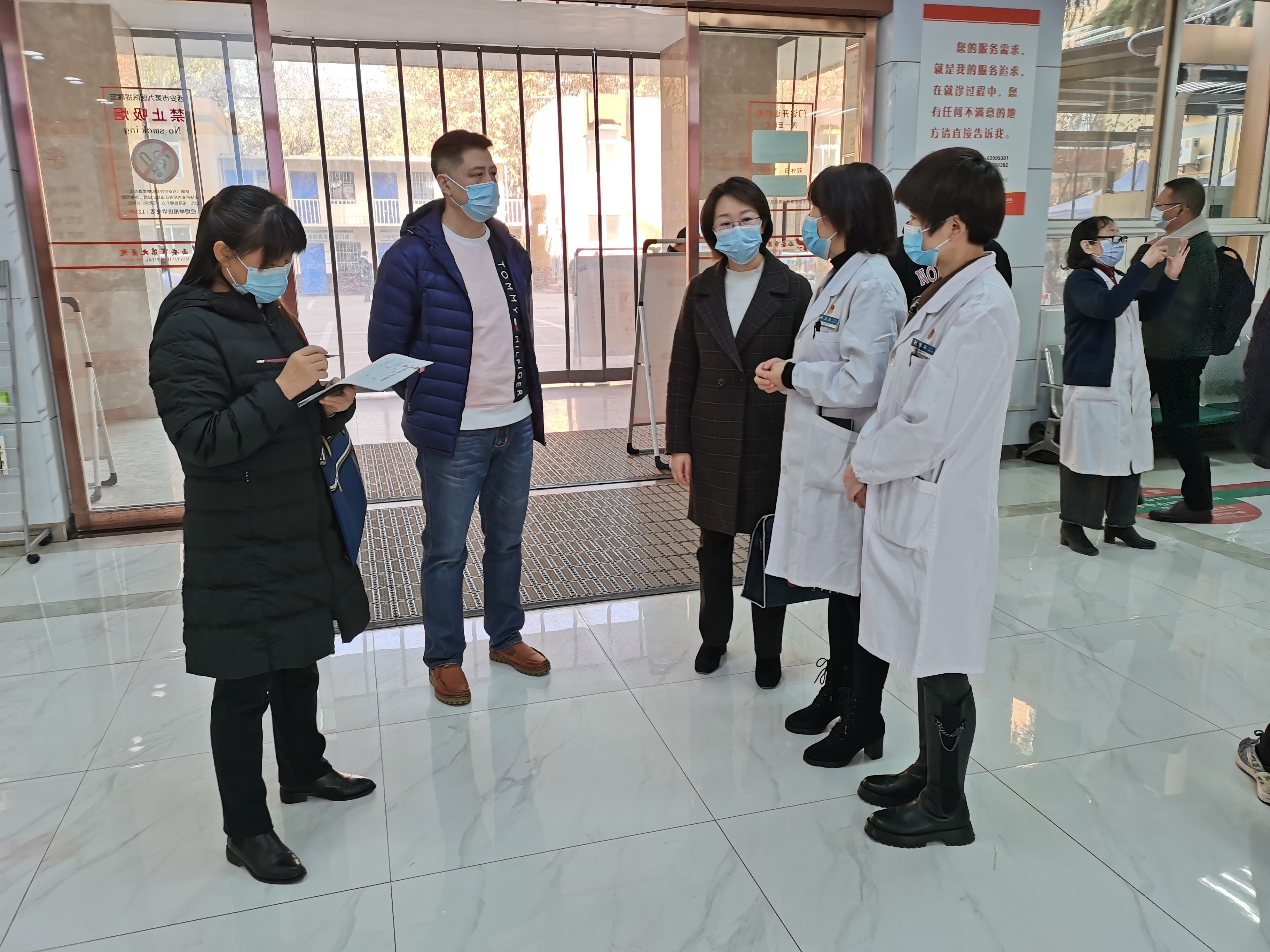 太乙路街道办莅临我院进行2021年度省级以上文明单位实地检查测评 太乙路街道办莅临我院进行2021年度省级以上文明单位实地检查测评