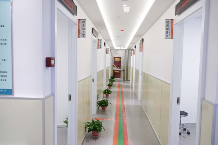 西安市第九医院眼视光中心正式开业了! 西安市第九医院眼视光中心正式开业了!