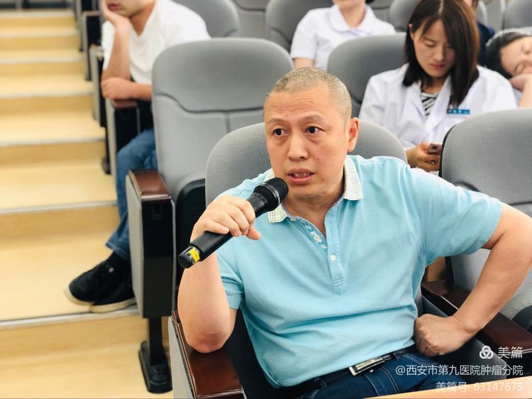 会议速递 | 2021年肺癌专家研讨会在西安市九院顺利召开 会议速递 | 2021年肺癌专家研讨会在西安市九院顺利召开
