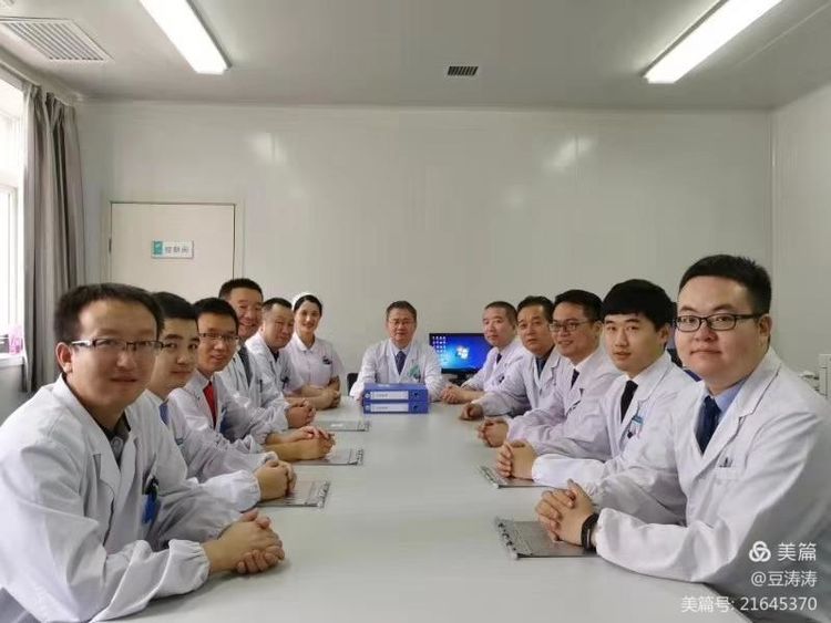 市九院神经外科脑血管病团队豆涛涛医师 突围半决赛挺进全国总决赛 市九院神经外科脑血管病团队豆涛涛医师 突围半决赛挺进全国总决赛
