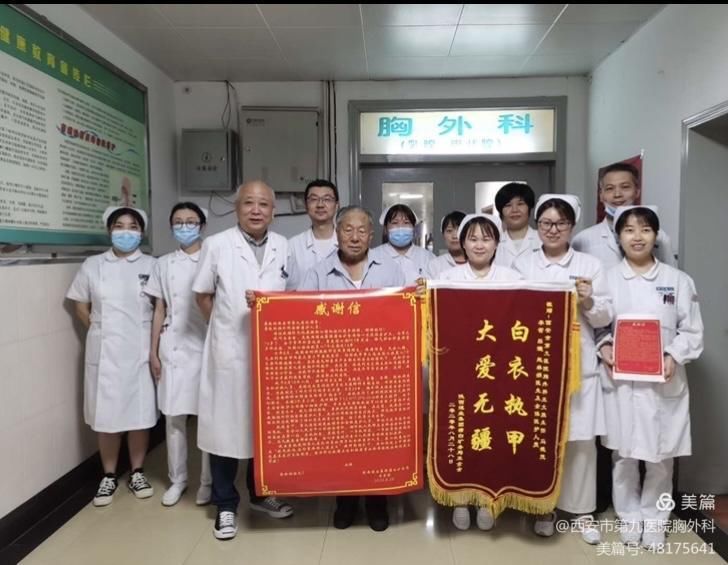 微波消融在甲状腺结节治疗的应用 微波消融在甲状腺结节治疗的应用