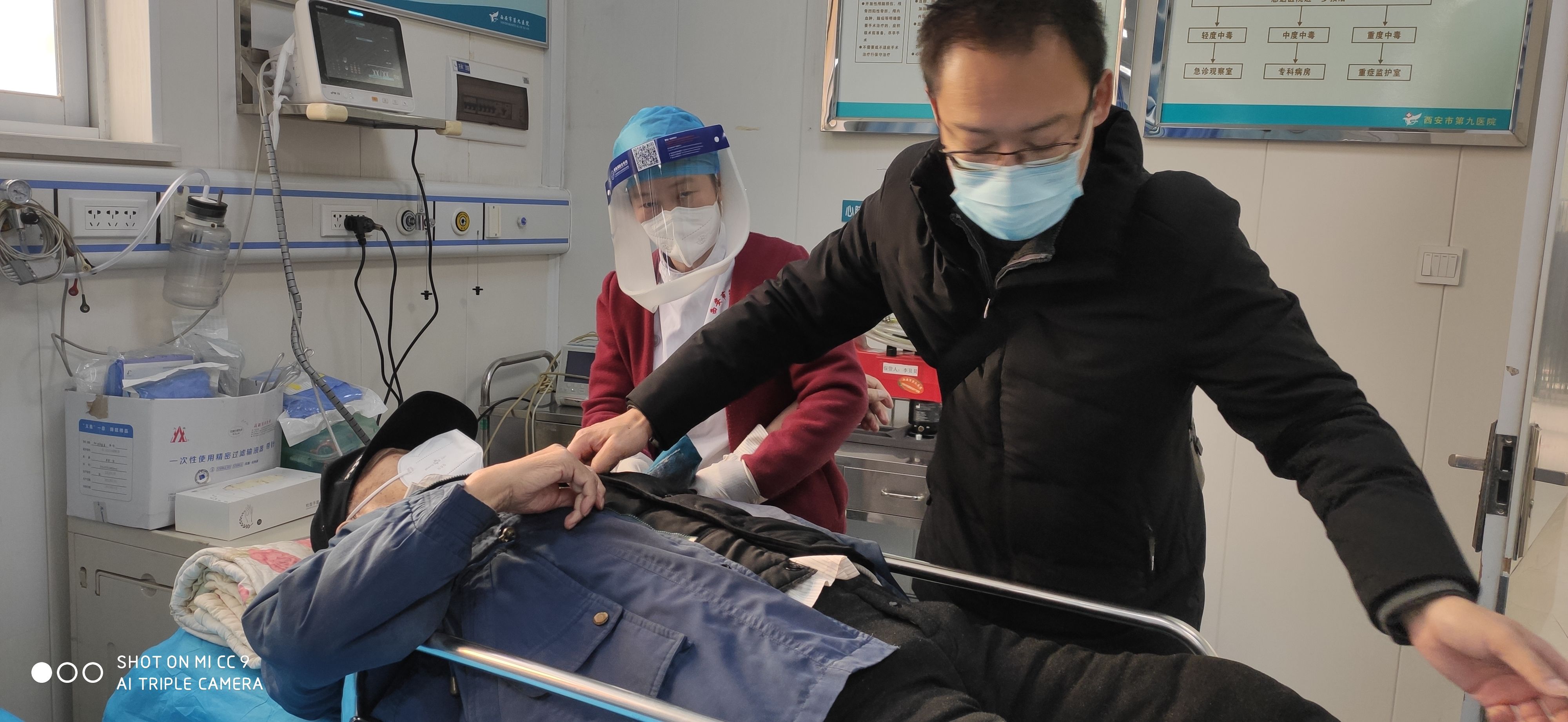 市九院白衣战士,直面病毒,坚守阵地 市九院白衣战士,直面病毒,坚守阵地