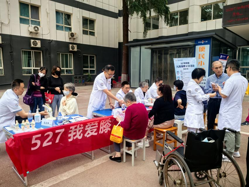 图片 图片
