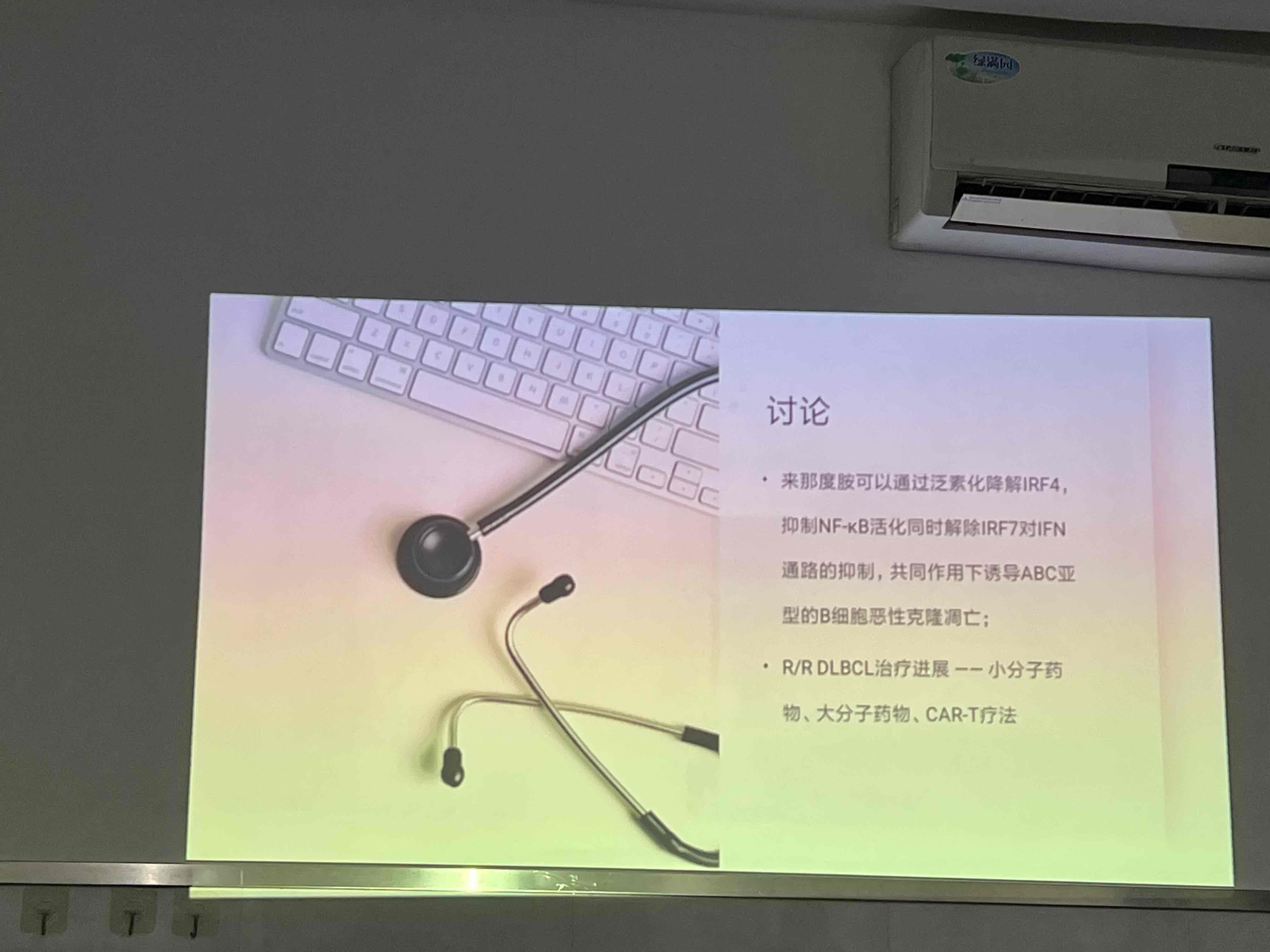 规范引领 交流合作 规范引领 交流合作