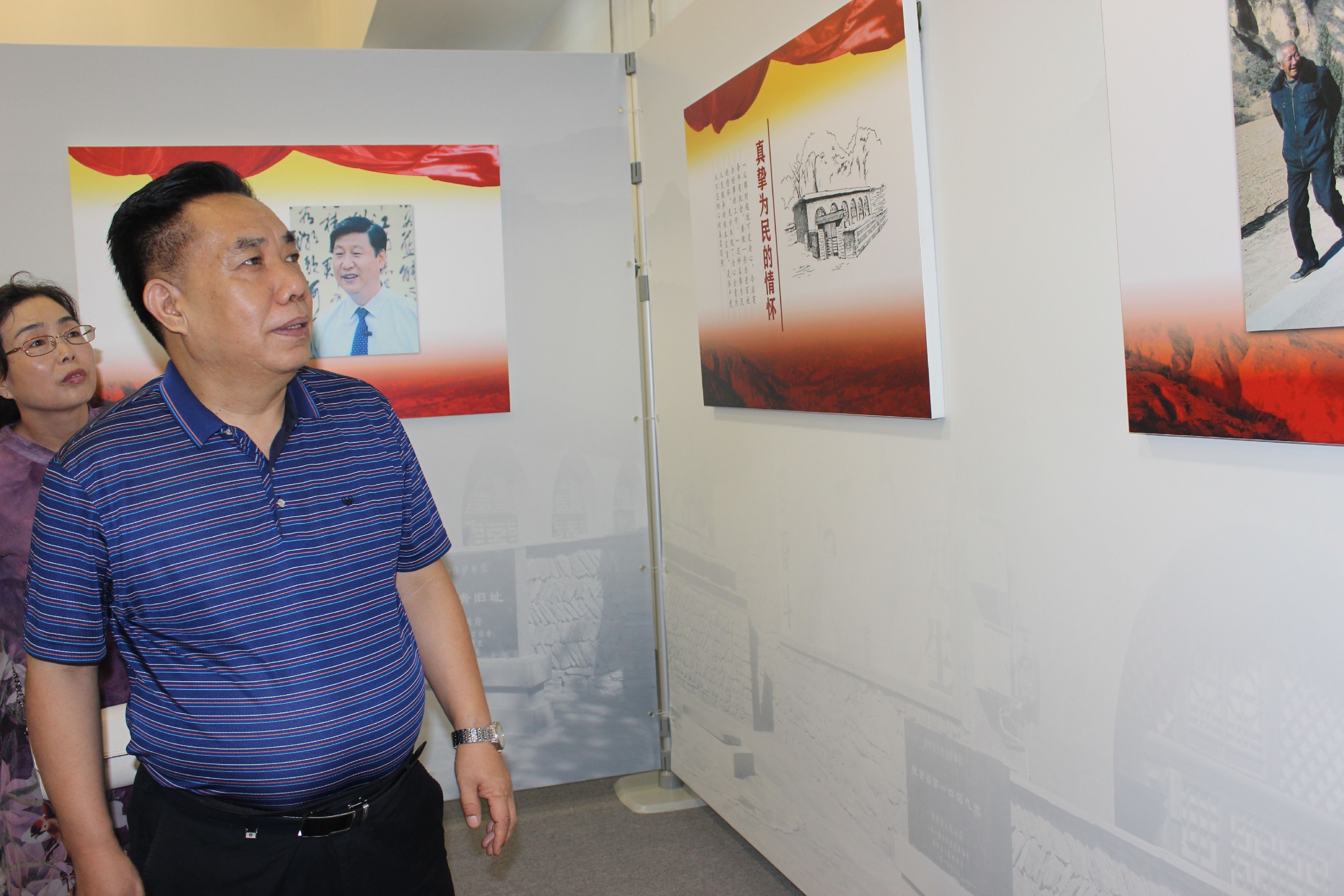 以患者为中心 学习梁家河 以患者为中心 学习梁家河